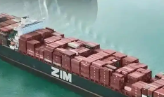 以色列航运公司需向三星电子美国公司赔付 370 万美元（判决落地）