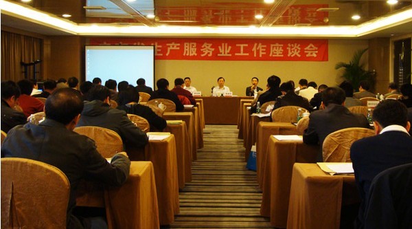 2011年全省生产服务业工作座谈会在顺德召开