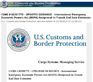 紧急！美国关税豁免最新公告：“在途货物”延至6月16日！
