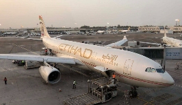 鄂州花湖国际空运机场与阿提哈德货运强强联手（国际空运新闻资讯）