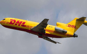 国际快递，DHL国际快递