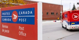 国际邮政，加拿大邮政