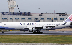 国际空运，航空货运