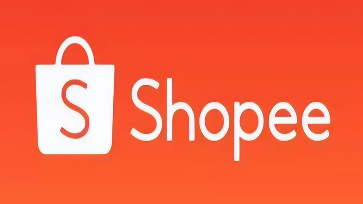 Shopee，巴西物流中心