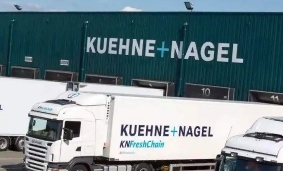 Kuehne+Nagel收购这家国际物流公司，提升本地配送能力（剑指拉美市场）