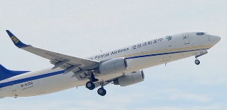 杭州国际空运机场今年首条全货机航线开通（中国邮政“杭州—东京”航线启航）