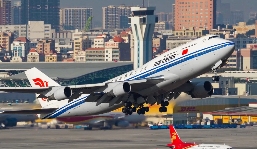 国际空运，空运机场