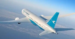 国际空运订舱流程是什么?需要提前多久预订(国际空运干货知识分享)(图1) 国际空运,订舱流程