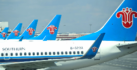 南航，国际空运