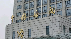 离境退税申请单量涨195%，总金额超1亿元（广州海关最新数据）