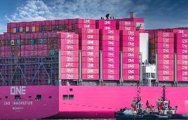 惊！国际海运公司ONE2024财年净利润狂飙336%（背后的原因是什么）