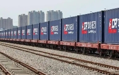 中欧班列，国际物流