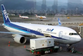 国际空运数字化革命：从传统运单到区块链赋能的全程可视化