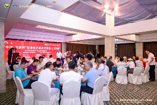 本网，高尔夫