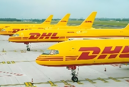 国际快递，DHL