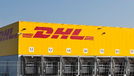国际空运，DHL