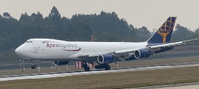 阿特拉斯航空公司，国际空运