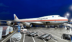 关税战冲击显著,中国-美国国际空运运量同比下降17%(国际空运新闻资讯)(图1) 美国空运,国际空运