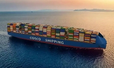 中远海运洽谈参与收购和记港口资产(国际海运新闻资讯)(图1) 国际海运,海运港口